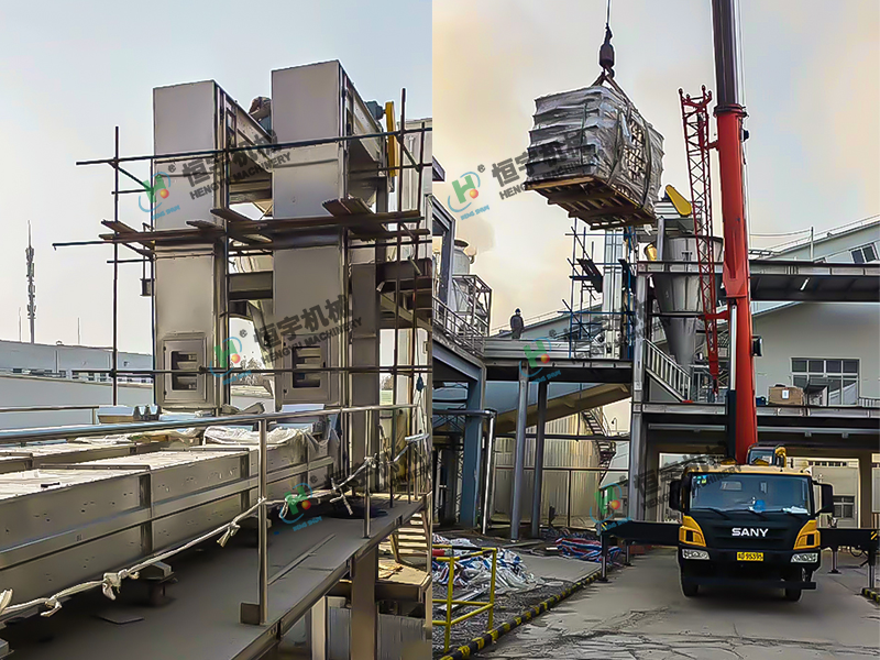 河南-尼龍顆?？蛻?訂購13升Z型斗式提升機(jī)